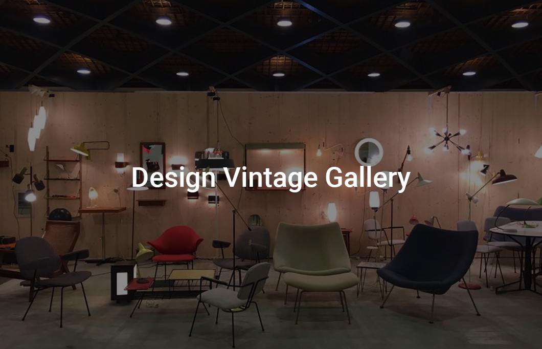 Design-Vintage-Gallery